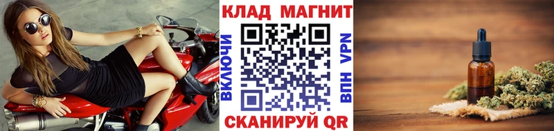 Купить наркоту Ростов СОЛЬ  Гашиш  Канабис 