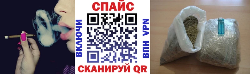 БУТИРАТ бутандиол  Ростов 