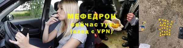 COCAINE Дмитриев