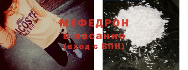 COCAINE Дмитриев