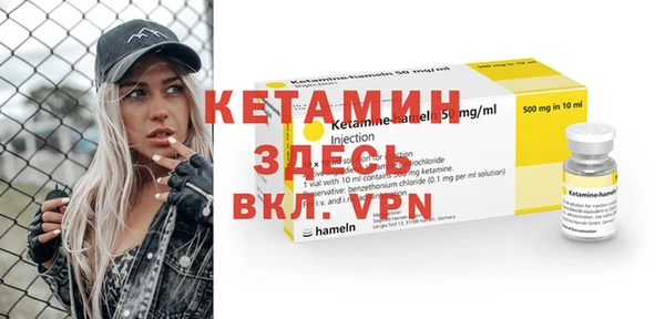 jwh Магас