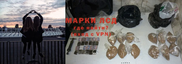 меф VHQ Ельня