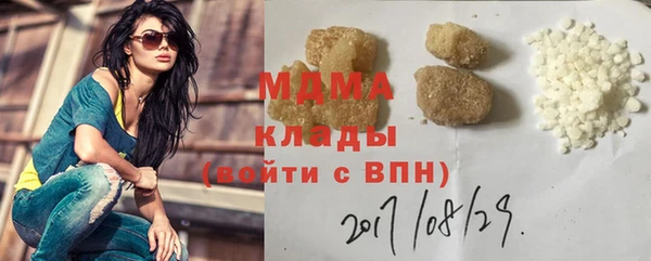меф VHQ Ельня