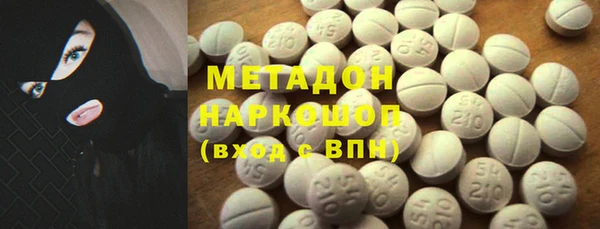 меф VHQ Ельня