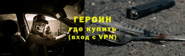 гидропоника Липки