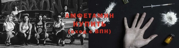 марихуана Елизово