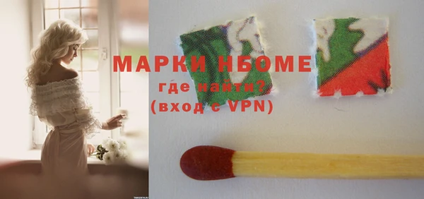 COCAINE Дмитриев