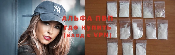 марихуана Елизово