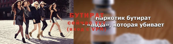 COCAINE Дмитриев
