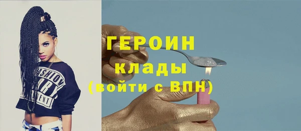 меф VHQ Ельня