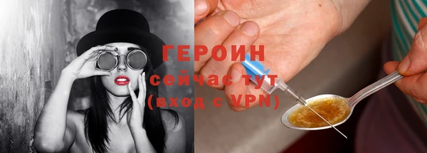 стафф Дмитров