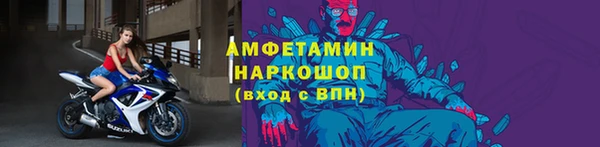 соль курить ск Магадан