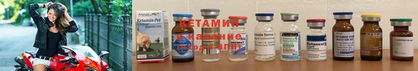 меф VHQ Ельня