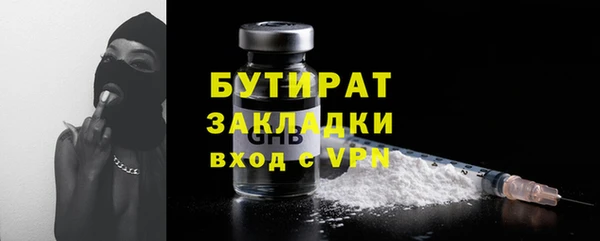мдпв Елабуга