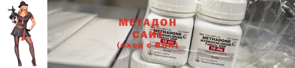 наркотики Кулебаки