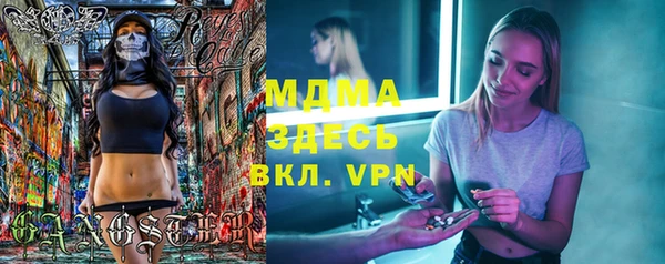 марихуана Елизово