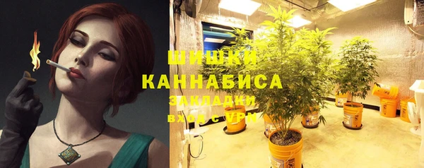 COCAINE Дмитриев