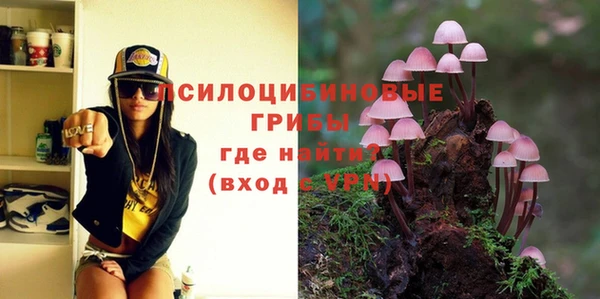 марихуана Елизово