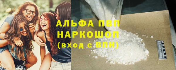 героин Ладушкин