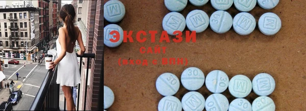 стафф Дмитров