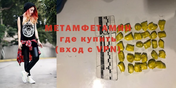 COCAINE Дмитриев