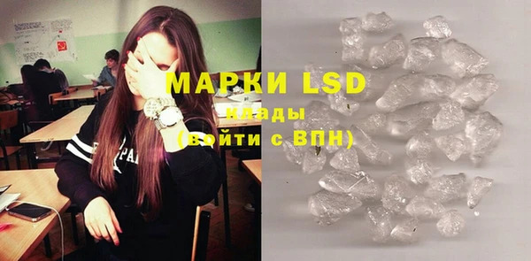 меф VHQ Ельня