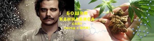 кокаин перу Майский