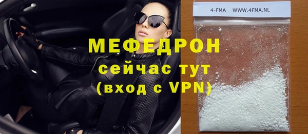 гашишное масло Дмитровск