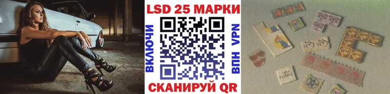 ОМГ ОМГ   Ростов  Марки 25I-NBOMe 1,5мг 